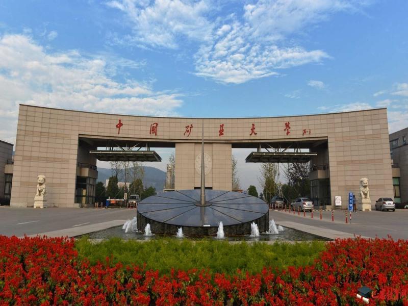 GreenTree Inn JiangSu XuZhou KuangDa HuaiTa East Gate Express Hotel Exterior foto
